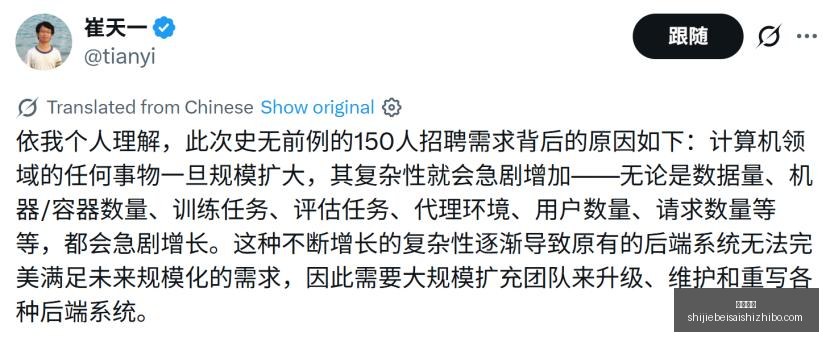 独家,张又侠,刘振立违纪,即时赔率,即时盘口,足球赔率,体育赔率,赔率分析