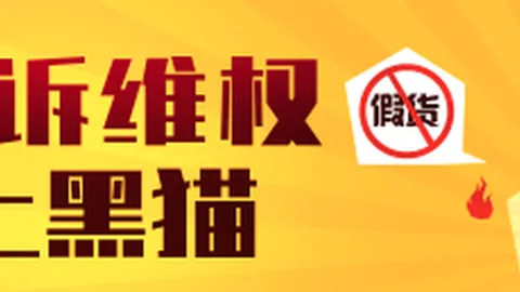 南方医科大学学生不幸离世，导师公开回应引关注